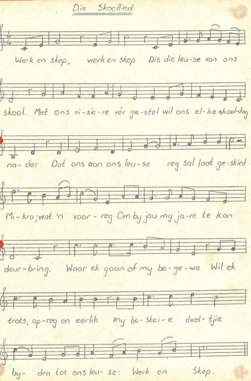 Geskiedenis-skoolied-web-676x1024